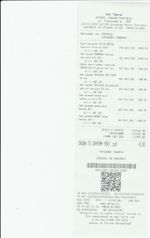 Кассовые чеки с подтверждением в Саяногорске