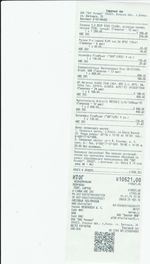 Кассовые чеки с подтверждением в Саяногорске