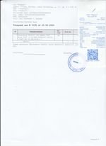 Кассовые чеки с подтверждением в Саяногорске