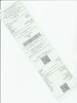 Кассовые чеки с подтверждением в Саяногорске